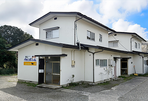 グランディール
